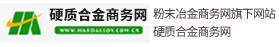 工作臺(tái)